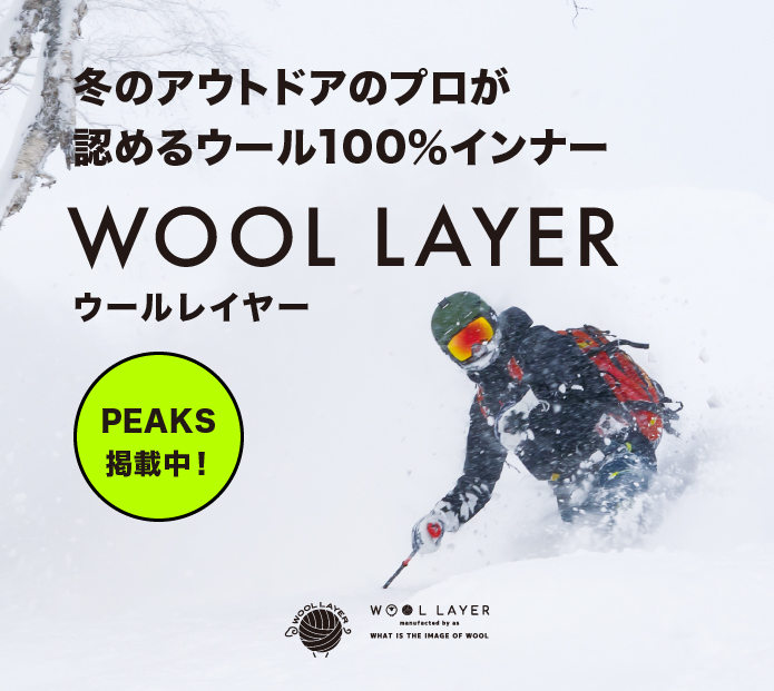 インナー・肌着・下着通販のあずや。下着メーカーアズの公式通販サイト