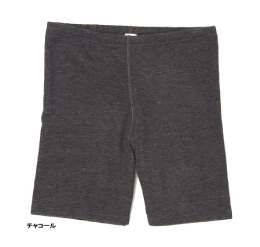 温活女子 ピーチ起毛ベア天竺無地（吸湿発熱） 2分丈ボトム