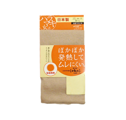 脇に縫い目がないスマート腹巻エクス腹巻　フリー