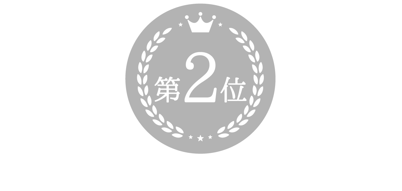 deco