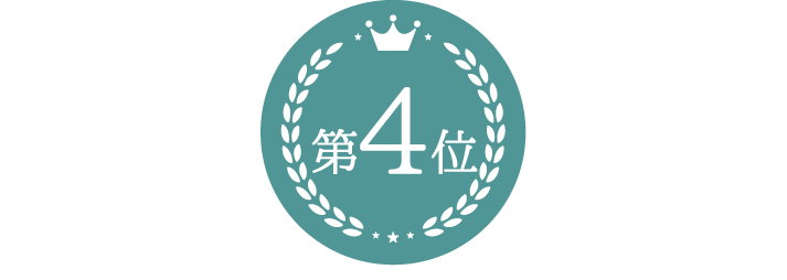 deco