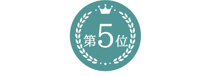 deco