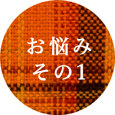 ico1