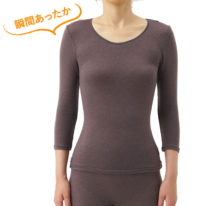 item2