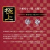 [極上]スパッツ