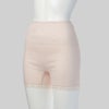 女性画報 ３分丈パンツ