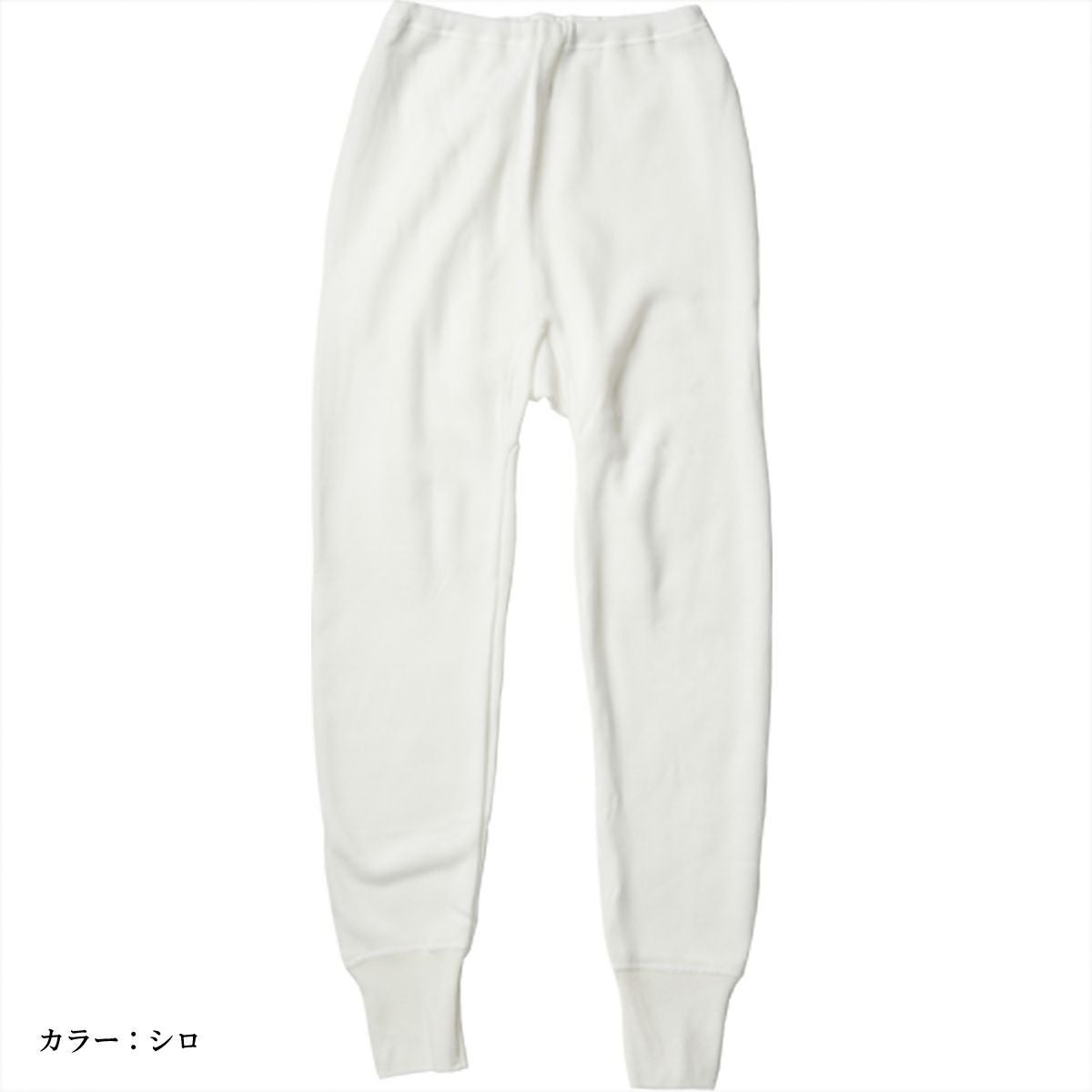 エクスラン ノエール ｽﾗｯｸｽ下