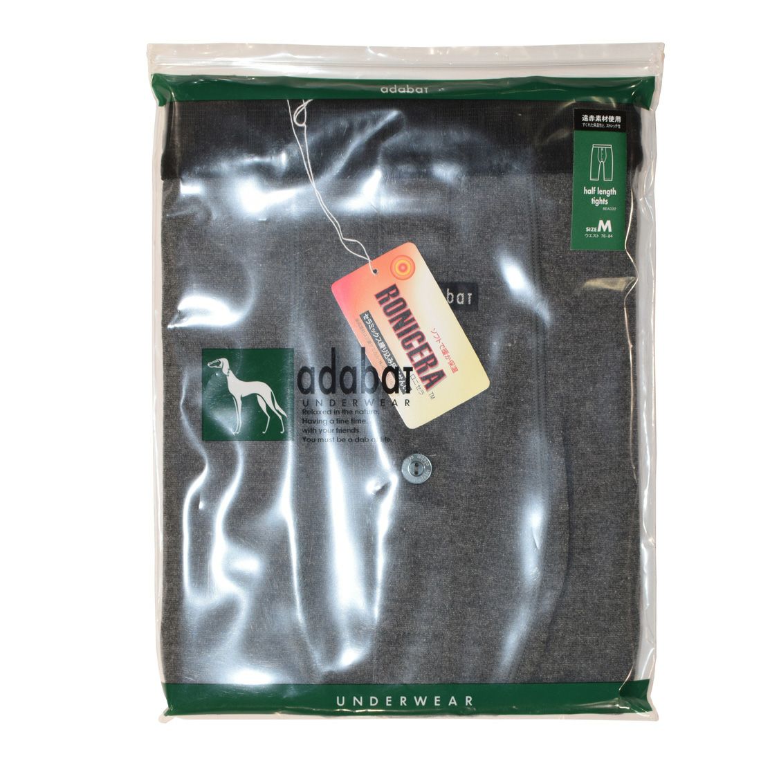 アダバット RONICERA(ﾛﾆｾﾗ) ハーフパンツ 