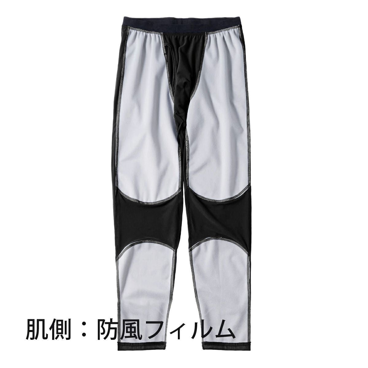 BREEZE/TEX HYPER 前開きロングタイツ