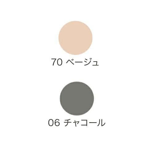 [ハラマキ女子]エクス腹巻 フリー