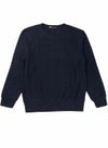 ソデスパイル 長袖Tシャツ