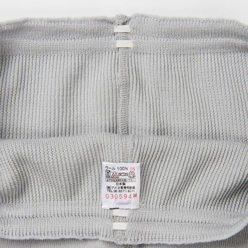 トーア紡ウール100％　7分丈ボトム