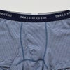 タケオキクチ　前開ボクサーブリーフ