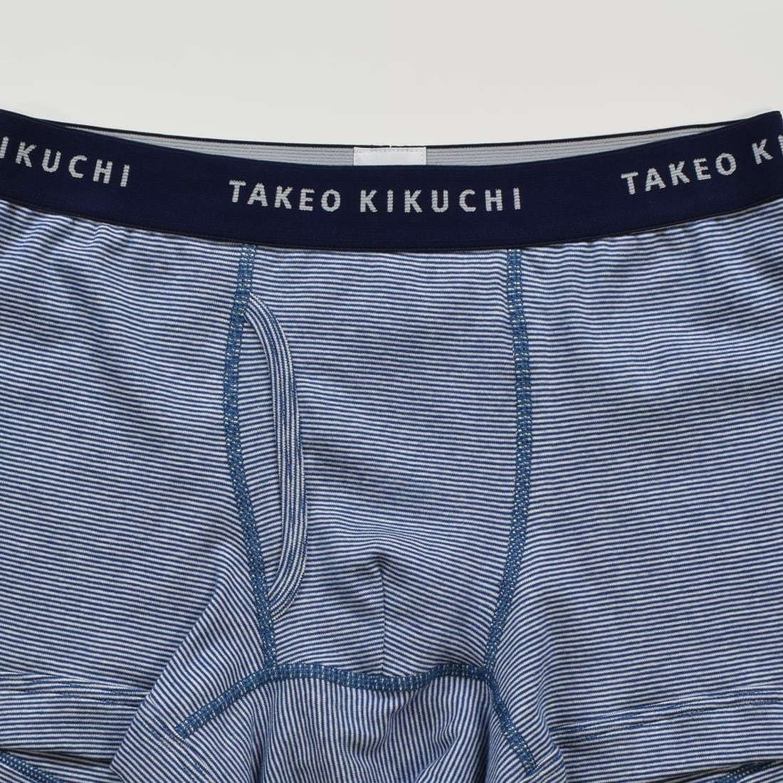 タケオキクチ　前開ボクサーブリーフ