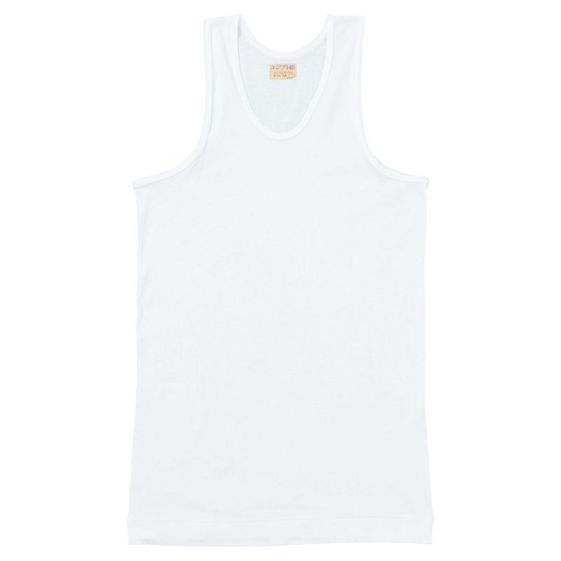 2枚組 日本製 ランニング