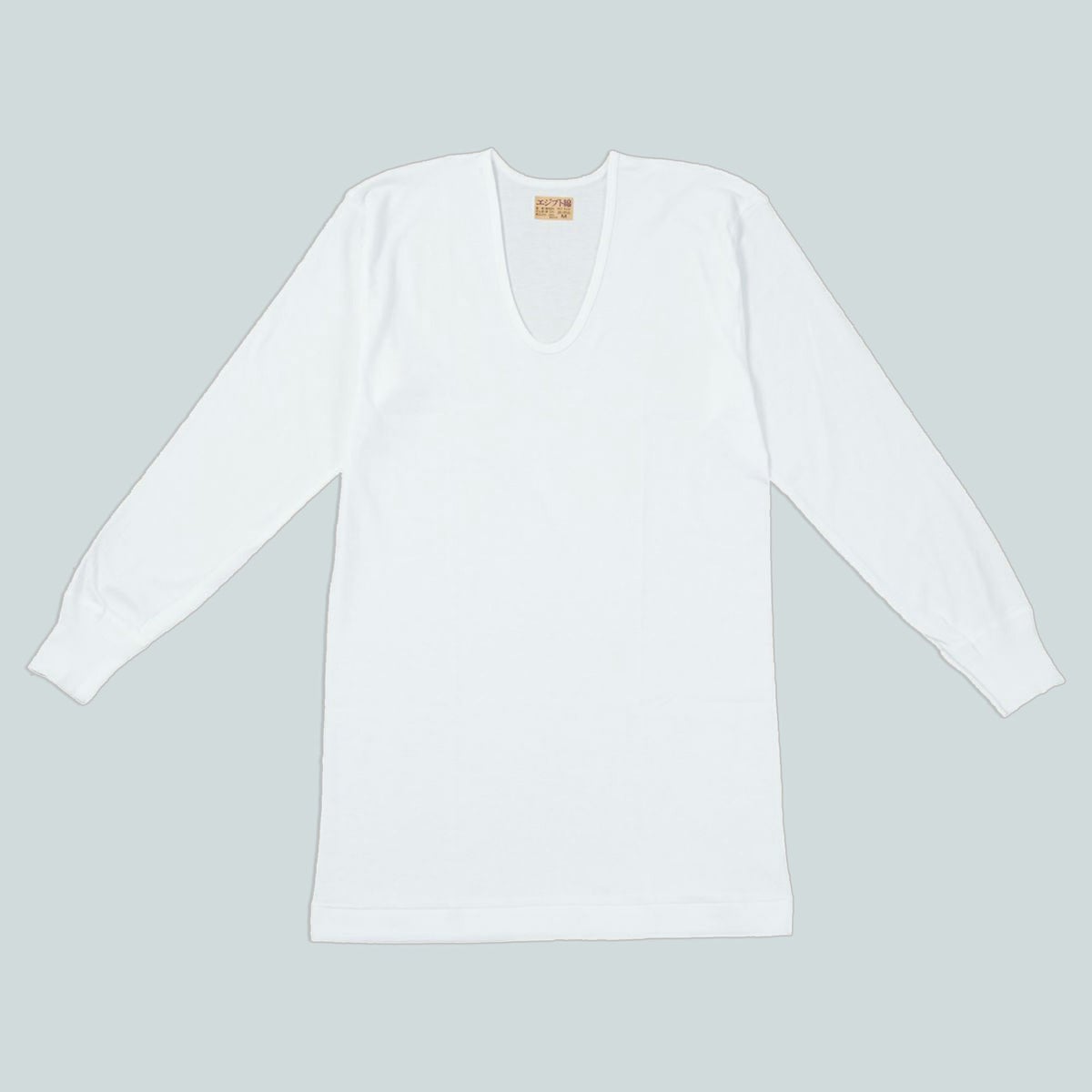 2枚組 厚地 日本製 長袖袖U首シャツ