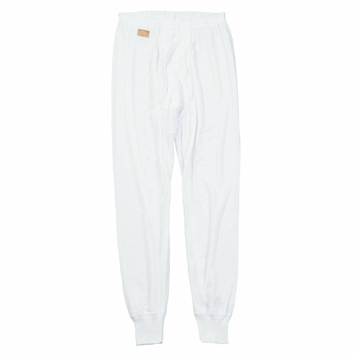 2枚組 厚地 日本製 長ズボン下