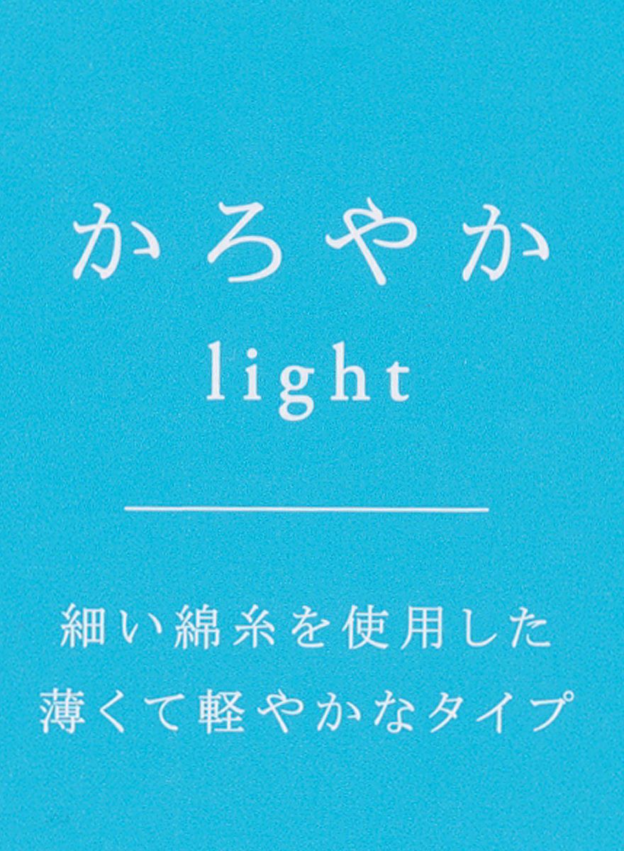 ライトソデス ユニセックス クルーネック半袖シャツ