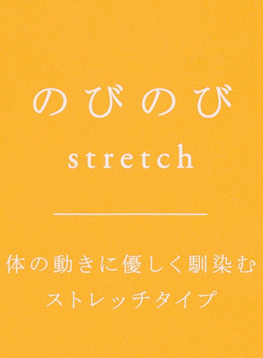 ソデスストレッチ カモフラボクサーブリーフ