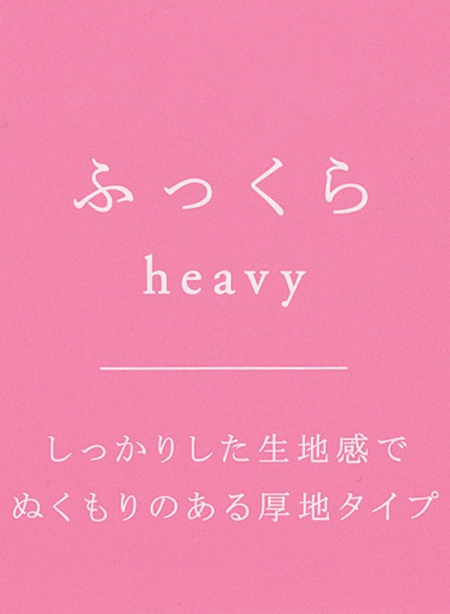 ヘビーソデス メンズ 長袖クルーネックシャツ