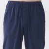  タケオキクチ　長袖ヘンリーネックパジャマ