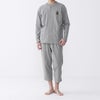 タケオキクチ　長袖カーディガン