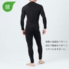 TANITA FITS ME ﾒﾝｽﾞ 長袖ｸﾙｰﾈｯｸTｼｬﾂ