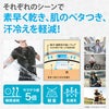 BREEZE/DRY メンズ 前開きロングボクサー