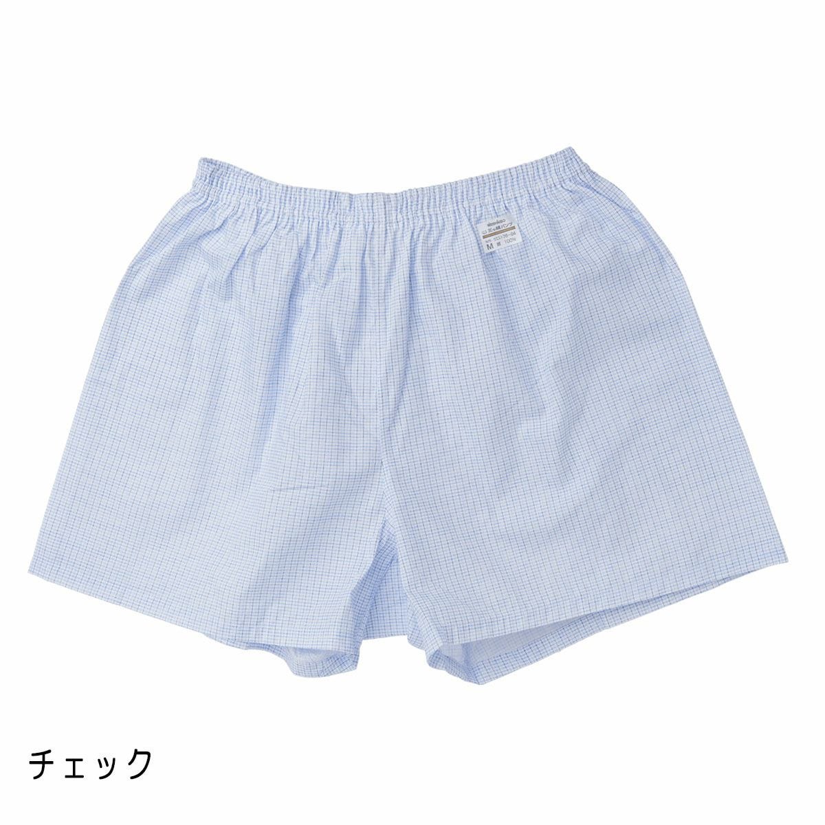 三ツ桃 綿100% 前閉じﾌﾞﾛｰﾄﾞﾌﾟﾘﾝﾄﾊﾟﾝﾂチェック柄３枚ｾｯﾄ】送料込み