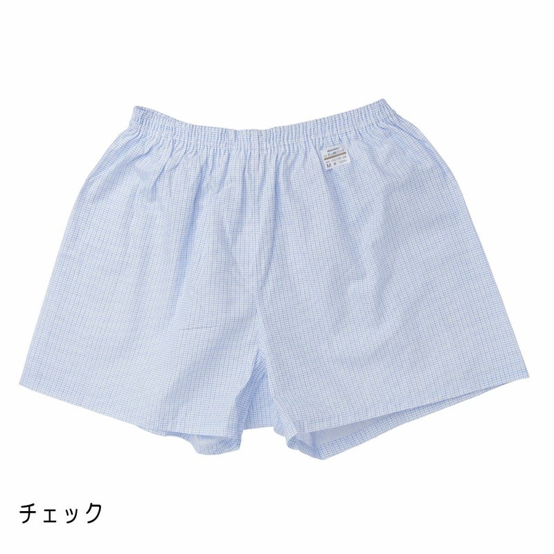 三ツ桃 綿100% 前閉じﾌﾞﾛｰﾄﾞﾌﾟﾘﾝﾄﾊﾟﾝﾂチェック柄３枚ｾｯﾄ】送料込み