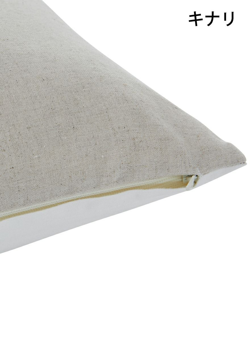 クッションカバー ケーキを見つめる犬モノトーン