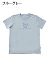 レディースＴシャツ フレブル＋サイン