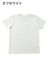 ディースＴシャツ スコティッシュ＋サイン