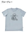 レディースＴシャツ フルーツを見つめる犬モノトーン