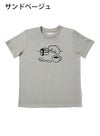 レディースＴシャツ ケーキを見つめる犬モノトーン