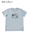 レディースＴシャツ ケーキを見つめる犬モノトーン