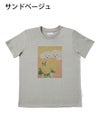 レディースＴシャツ お花を見つめる犬