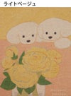 レディースＴシャツ お花を見つめる犬