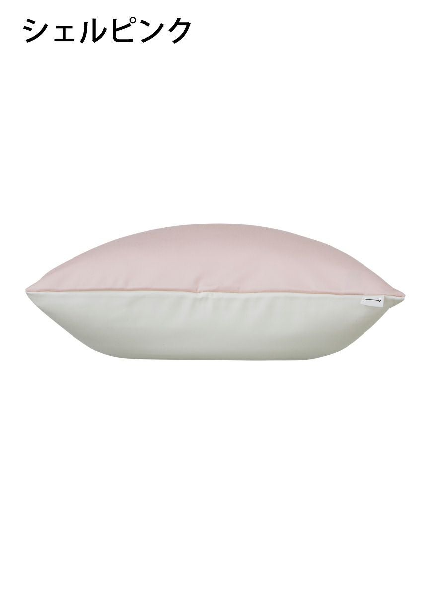 クッションカバー ケーキを見つめる犬