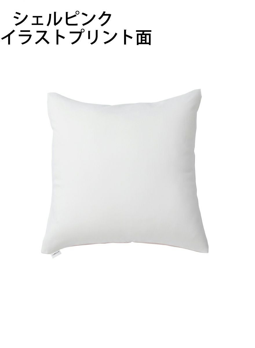 クッションカバー ケーキを見つめる犬