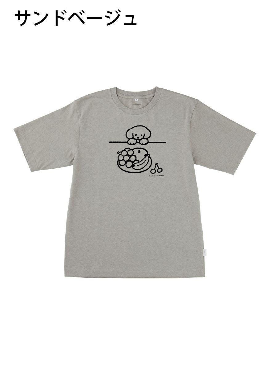 ビッグサイズシルエットTシャツ フルーツを見つめる犬モノトーン