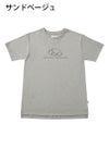 ディースチュニックTシャツ たれみみ犬+サイン