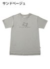 レディースチュニックTシャツ たちみみ猫+サイン