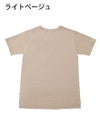レディースチュニックTシャツ たちみみ猫+サイン