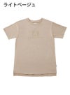 ディースチュニックTシャツ 豆芝＋サイン