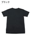 ディースチュニックTシャツ 豆芝＋サイン