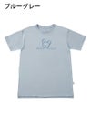 レディースチュニックTシャツ フレブル＋サイン
