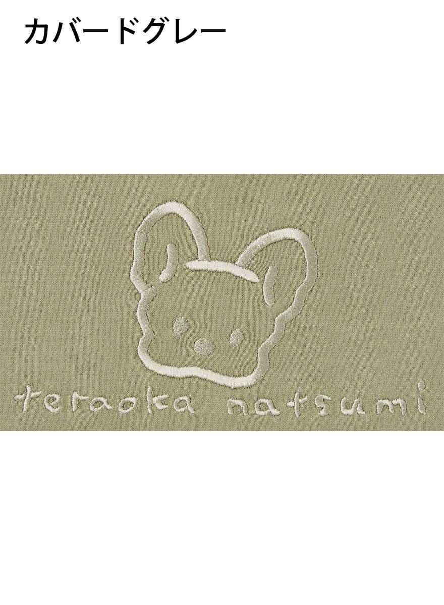 レディースチュニックTシャツ フレブル＋サイン