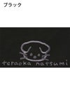 レディースチュニックTシャツ スコティッシュ＋サイン