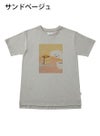 レディースチュニックTシャツ ケーキを見つめる犬